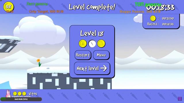 Фан и угар в игре SUPER BUNNY MAN. [Мемы] смотреть онлайн