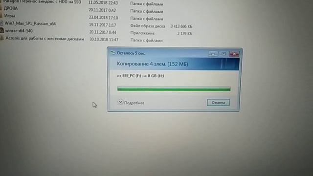 #aliexpress USB хаб Robotsky с aliexpress | Обзор смотреть онлайн