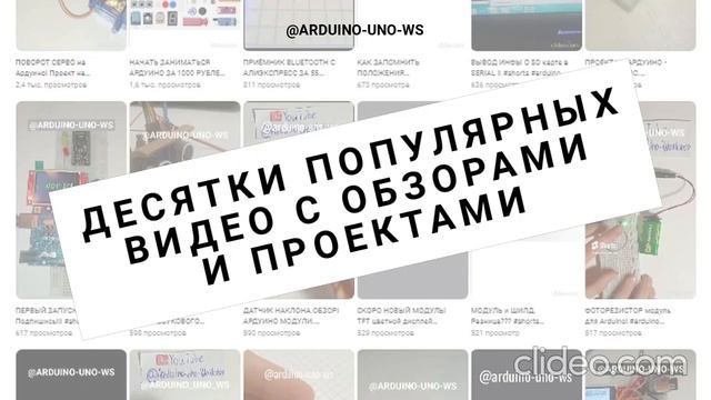 О ЧЁМ КАНАЛ_ ОБЯЗАТЕЛЬНО ПОДПИШИСЬ! смотреть онлайн