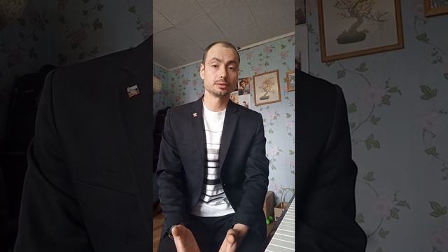 стихотворение "Закон жизни" смотреть онлайн