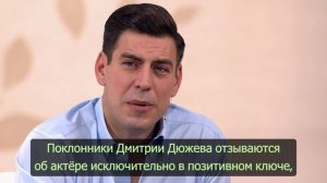 Шок! Вы не поверите, почему Панин ненавидит Дюжева на протяжении 20 лет