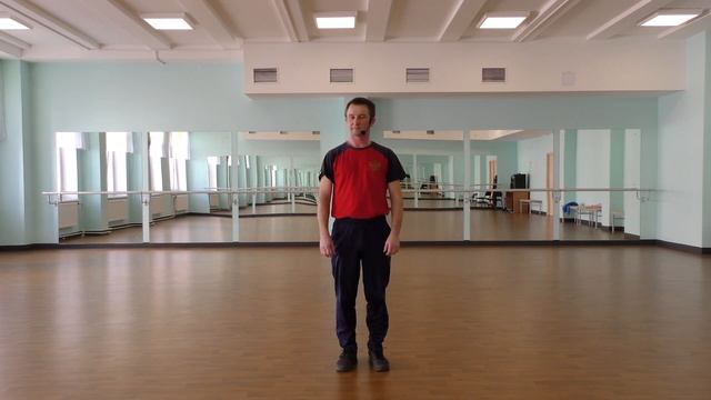 Физкультура Упражнения ОФП 5-7 классы
