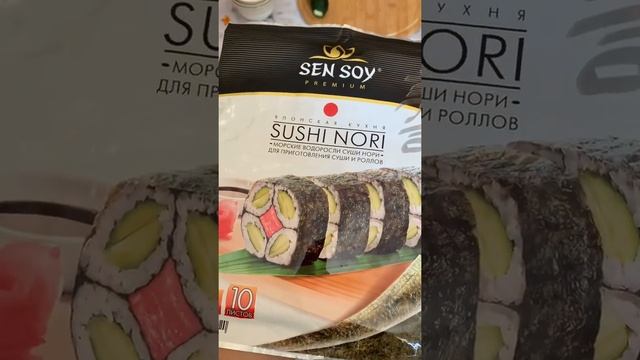 Самый БЫСТРЫЙ суши за 5 минут. Самый легкий и вкусный рецепт смотреть онлайн