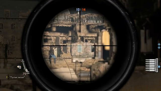 Sniper Elite V2 Multiplayer-Онлайн игра, 02.06.2013 г. Only head shots, online game. смотреть онлайн