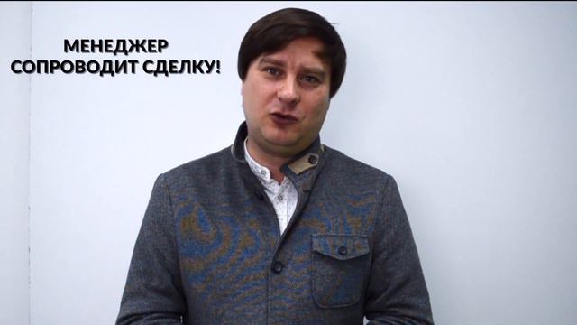 Артём Румянцев: Ипотека с МФЦН / Мнение специалиста смотреть онлайн