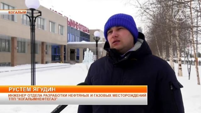 Оптимизация системы поддержания пластового давления смотреть онлайн