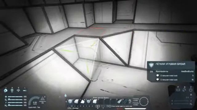Space Engineers Ball Создаем шар радиусом 13 блоков смотреть онлайн
