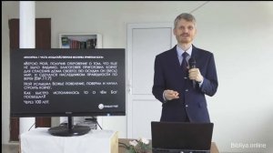 Ходатайственная молитва. Проповедь Виталий Пилипенко.