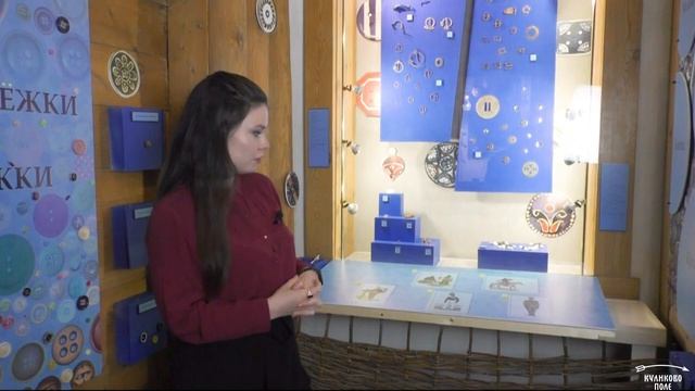 О выставке «Застёжки для одёжки» в Музее «Тульские древности» смотреть онлайн