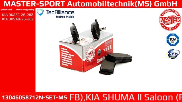 13046058712N-SET-MS | BRAKE PADS | Master-Sport-Automobiltechnik (MS) GmbH смотреть онлайн