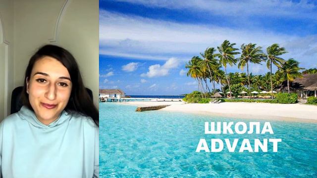 ПОЧЕМУ МОЙ ТУР НЕ ПОДТВЕРДИЛИ смотреть онлайн