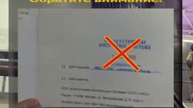 Толщиномер А1208 Тема 19 Зарядка аккумулятора www.toolb.ru смотреть онлайн