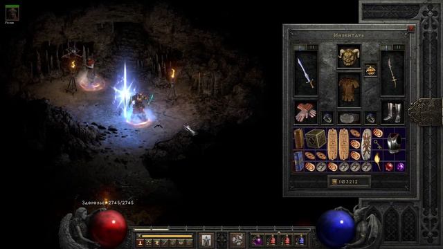 Diablo II: Resurrected. Вихревой варвар смотреть онлайн
