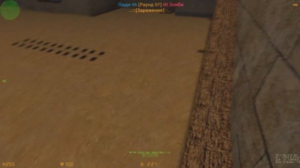 DDOS ATTACK | КАК ПРАВИЛЬНО ДДОСИТЬ ПОМОЙНЫЕ СЕРВЕРА | Counter-Strike 1.6