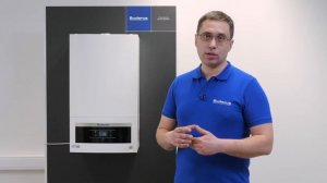 Причины возникновения ошибки 2E. Buderus Logamax U072