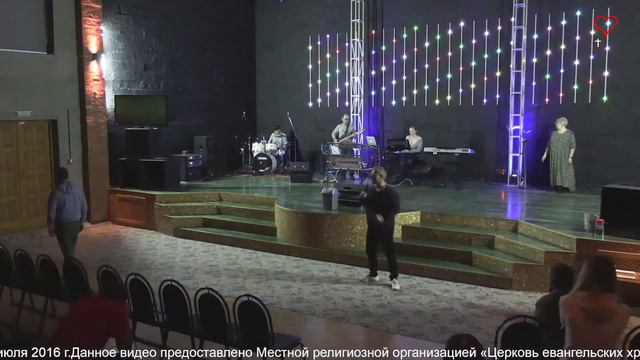 Служение Лысьва смотреть онлайн