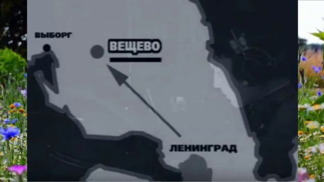 Угон самолета семьей Овечкиных в 1988 году. смотреть онлайн