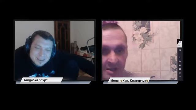 Мопс  Mops Vs Dvp