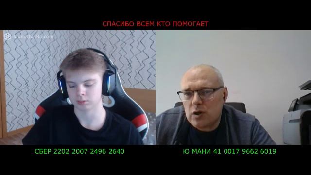 Евгений из СПб 