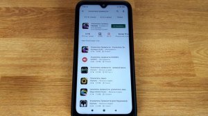 Как увеличить громкость звука на телефоне Xiaomi или другом Android