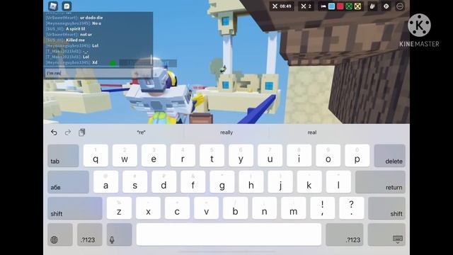 Летучая птица ДОДО смотреть онлайн