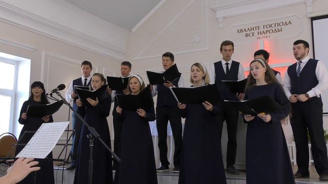 Благослови душа моя Господа | Молодежный хор смотреть онлайн