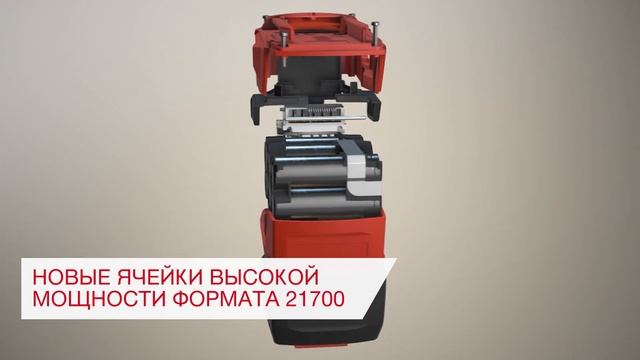 Для самых тяжелых применений! Новая батарея Hilti B 22/8,0 смотреть онлайн
