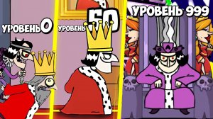 Я СТАНУ ЛУЧШИМ КОРОЛЕМ В ЭТОЙ ИГРЕ! Choice of life: middle ages 2