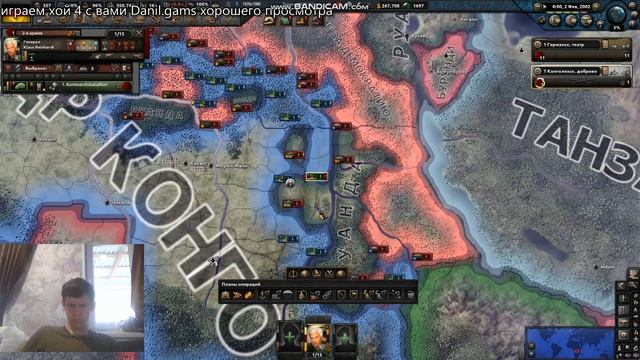 5 часть в хой 4 за германию процессы централизации и создание евросоюза с вами Danil.gams хватайте смотреть онлайн