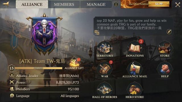 NEVER CREATE ALLIANCE HOSPITALS in Stormshot: Skull Isle Odyssey!! смотреть онлайн