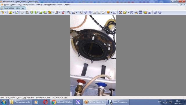 Чистка и обзор бойлера GORENJE OGB 50 SEDD/V9 смотреть онлайн