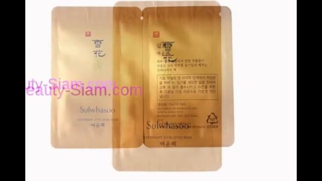 มาส์กผิวหน้ายามหลับ SULWHASOO OVERNIGHT VITALIZING смотреть онлайн