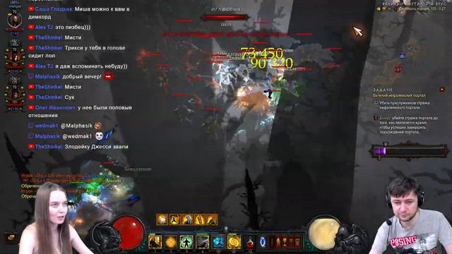 Diablo 3 | хардкор смотреть онлайн