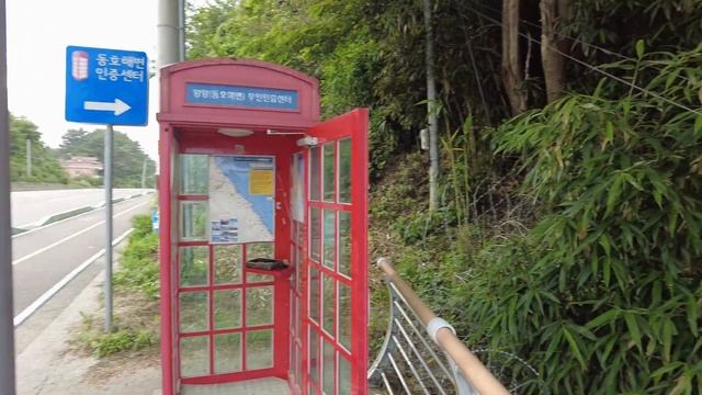 ВОСТОЧНОЕ МОРЕ В ЮЖНОЙ КОРЕИ. SOKCHO. ВЕЛОПРОБЕГ смотреть онлайн