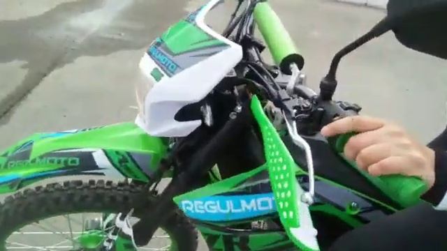Regulmoto ZR 250 Казань смотреть онлайн