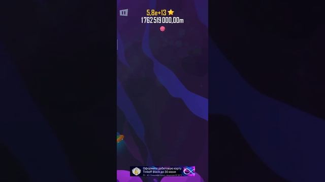 ?ПРОШЁЛ ИГРУ BUDDY TOSS Это изи?! ЧТО В КОНЦЕ?! ?? смотреть онлайн