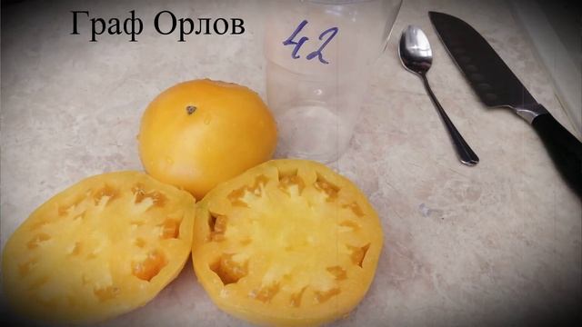 хватит сажать красные шары, сажай экзотические сорта томатов для Подмосковья 1 часть БИФЫ смотреть онлайн