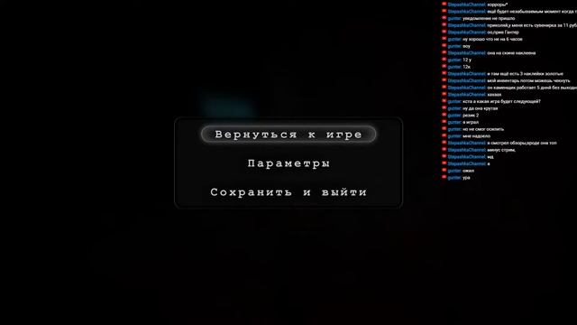 КОШМАРЫ В ЛЕЧЕБНИЦЕ! Outlast СТРИМ! смотреть онлайн