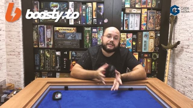 18 игр за 19 минут в НОВОСТЯХ настольных игр от Geek Media смотреть онлайн