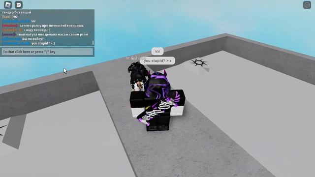 Ragdoll engine be like: |•roblox•| смотреть онлайн