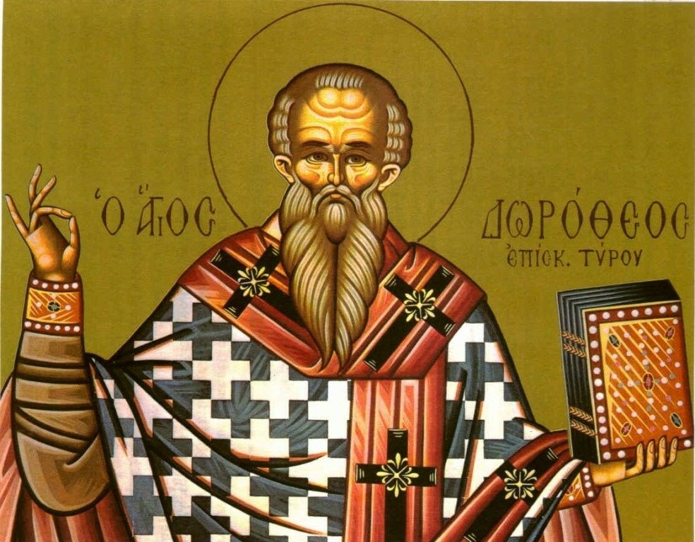 канон священномученику Дорофею епископу Тирскому смотреть онлайн