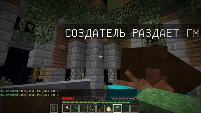 КАК СДЕЛАТЬ NPC НА АТЕРНОС #aternos #npc смотреть онлайн