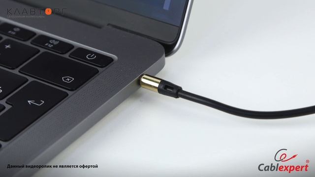 Аудиокабель Cablexpert Jack - Jack 3.5 mm смотреть онлайн