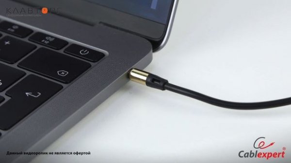 Аудиокабель Cablexpert Jack - Jack 3.5 mm