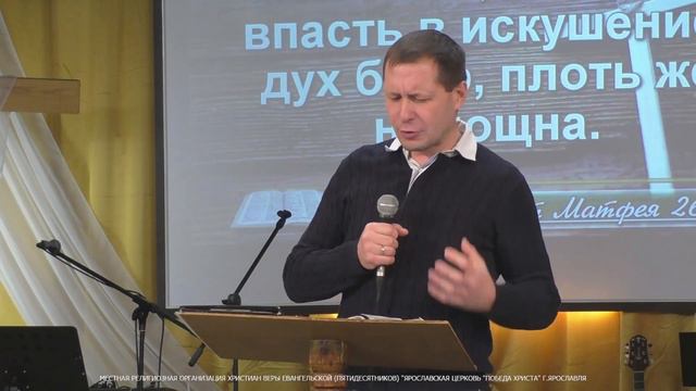 2022 12 11 ВСЕГДА БОДРСТВУЙТЕ смотреть онлайн