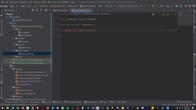SimpsonsQuoteApp - Consumiendo API The Simpsons Quote, MVVM, Retrofit, Kotlin y Android Studio смотреть онлайн