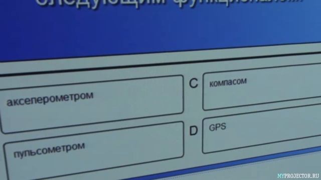 Epson EB-1430Wi + SMART Notebook на мероприятии для прессы "25 лет Epson в России!" смотреть онлайн