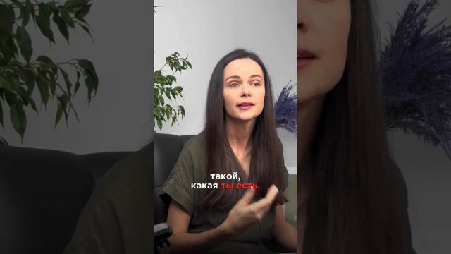 КАК НЕ ПОДДАВАТЬСЯ СТРЕССУ смотреть онлайн