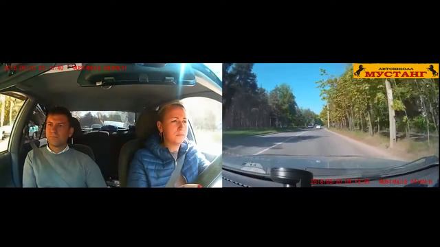 Тема занятия: Разворот вне перекрестка, разворот с исп. прилегающей территории. Автошкола Мустанг смотреть онлайн