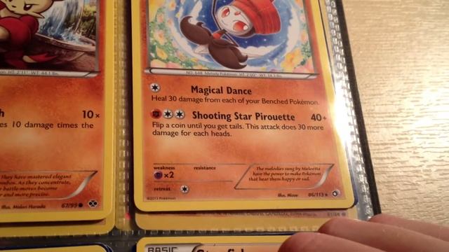 5- My Pokemon Card Binder (The Umbreon Collection.) смотреть онлайн